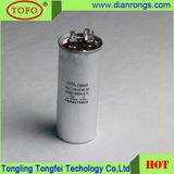 Polypropylene Film Explosion-Proof Cbb65 Capacitor