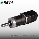 Hybrid Stepper Planetary Gear Motor (HP201-1) with Good Quality