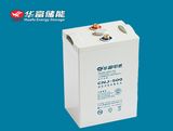 Solar Energy Storage Gel Battery 2V 500ah