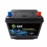 Jump Starting LiFePO4 Battery 12V 60ah for Car Starting
