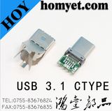 3.1 USB C Type Connector for Digital Products (US31-C)