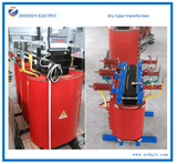 Step Down Resin Cast Dry Type Electrical Power Transformer