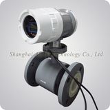 Integrated Type Electromagnetic Flowmeter