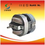12V DC Brushless Motor with PWM Controller