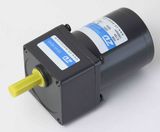 ZD 70mm 15W AC Reversible Gear Motor