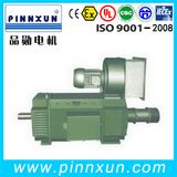 Hot Sell Bottom Price DC Motor