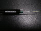Gyxtc8s Fig-8 Fiber Optic Cable with Steel Armored