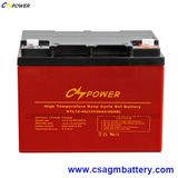 12V Inverter Battery Htl12-40 SMF Battery 12V 70ah