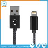 5V/2.1A Data Lightning Cable USB Mobile Phone Charger