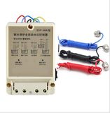 Automatic Water Level Controller Df-96A Df96A Df9b Df-96b Pump Controller Cistern Cistern Automatic Liquid Switch with 3 Probes