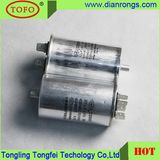 Cbb65 Refrigerator Generator AC 250V 450VAC 20UF Motor Run
