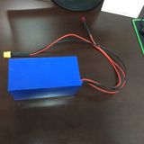 Lithium Battery