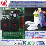 2channel 220V AC Wireless RF Receiver