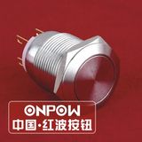 ONPOW 19mm Spdt Stainless Steel Push Button Switch (LAS1GQ-11/S) (Dia. 19mm) (CE, CCC, RoHS, REECH)