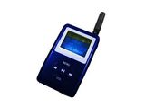 2.4G Digital Wireless Audio Transmitter with MP3 Function