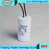 Cbb60 10UF 450V Film Capacitor