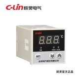 Temperature Controller Hh48-N (E5C4 OMRON alike)