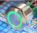 25mm Waterproof off- (on) or on- (off) Pushbutton Switch