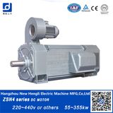 Small DC Electric Motor