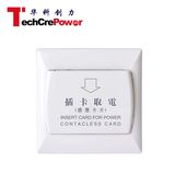 Elegant Style Energy Saver Switch Hotel Card Key Switch