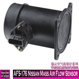 Afs-176 Nissan Mass Air Flow Sensor