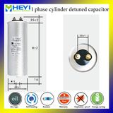 Single Phase Detuned Type Cylinder Power Capacitor