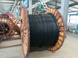 Coaxial High Voltage Electrical PVC Sheath Cable