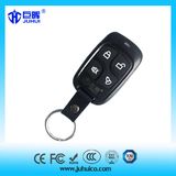Acm /Adyx /Aerf Multi-Brand Face to Face Copy Remote Control Duplicator
