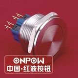 Onpow 30mm Push Button Switch (GQ30PF-11/S, CE, CCC, RoHS, REECH)