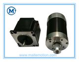 57mm 50W 100W 150W 200W Brushless Electrical DC Motor
