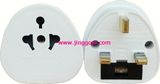 Fused UK Plug Adapter