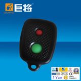 Alarm System RF Transmitter with CE (JJ-RC-B7)