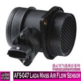 Afs-047 Lada Mass Air Flow Sensor