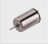 Micro DC Motor 10/12/17 mm Diameter 4.5/6V DC