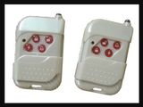 433 MHz Wireless RF Copy Remote Control Keyless
