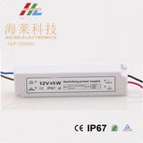 Plastic IP67 LED Driver 12V45W