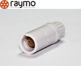 Redel Push Pull Circular Free Socket Cable Connector