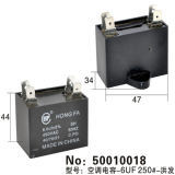 Suoer 6UF Air Conditioner Capacitor (50010018)
