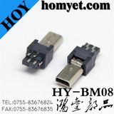 Mini B Type Male USB Connector with 8 Pin for Electric Accessories (HY-BM08)
