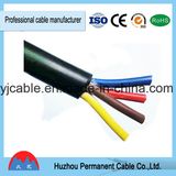 Electric Wire CCA Sheathed Round Wire
