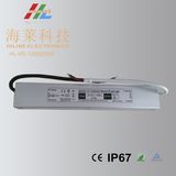 High Power Mini Type LED 12vdv 60W Waterproof Driver for Lighting