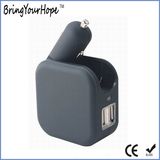 Multi Function Car Wall Adapter USB Charger (XH-UC-037)