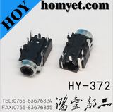3.5mm 6pin DIP Type AV Jack/Audio Jack with Two Location Pin (HY-372)
