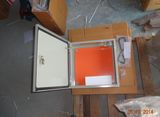 One Door, Two Door Distuibution Box