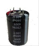 4-Pin Snap in Aluminum Electrolytic Capacitor