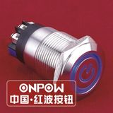 Onpow 19mm Push Button Switch (LAS1GQ-11ET/L/B/2.8V/S, CE, CCC, RoHS, REECH)
