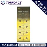Explosive-Proof Patent Technology Mercury and Cadmium Free Button Cell for Watch (AG1/LR60/364)