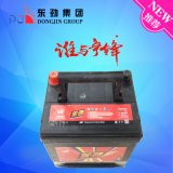 12V60ah Deep Cycle Automotive Car Battery with Low Self-Discharge