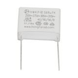 China Manufacturer SMD Capacitor Metallized Polypropylene AC Capacitor