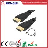 High Quality HDMI to TV Cable